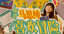 国产精品亚洲天堂